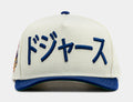 Shoe Palace Exclusive Los Angeles Dodgers Shohei Ohtani Kanji 950AF Snapback Mens Hat (Blue/White)